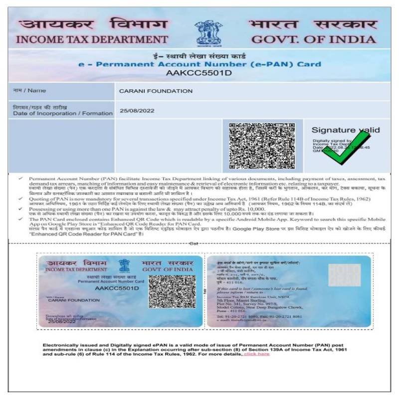 PAN Card